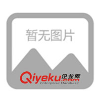 供應(yīng)omron 通用電子計(jì)數(shù)器